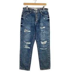 Nature Denim Women's High-Rise Distressed Straight Button Fly Jeans Size 9/28